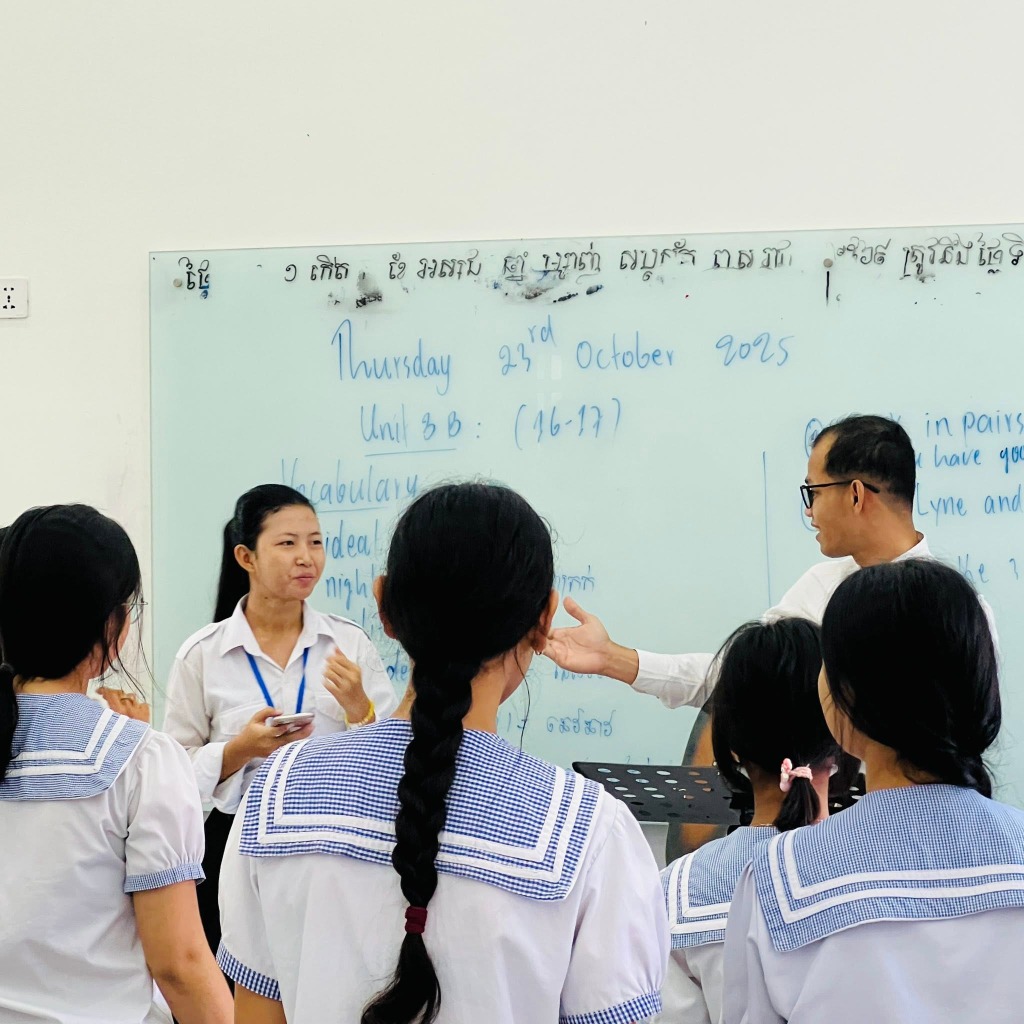 ថ្នាក់សិក្សាព្រះគម្ពីរ